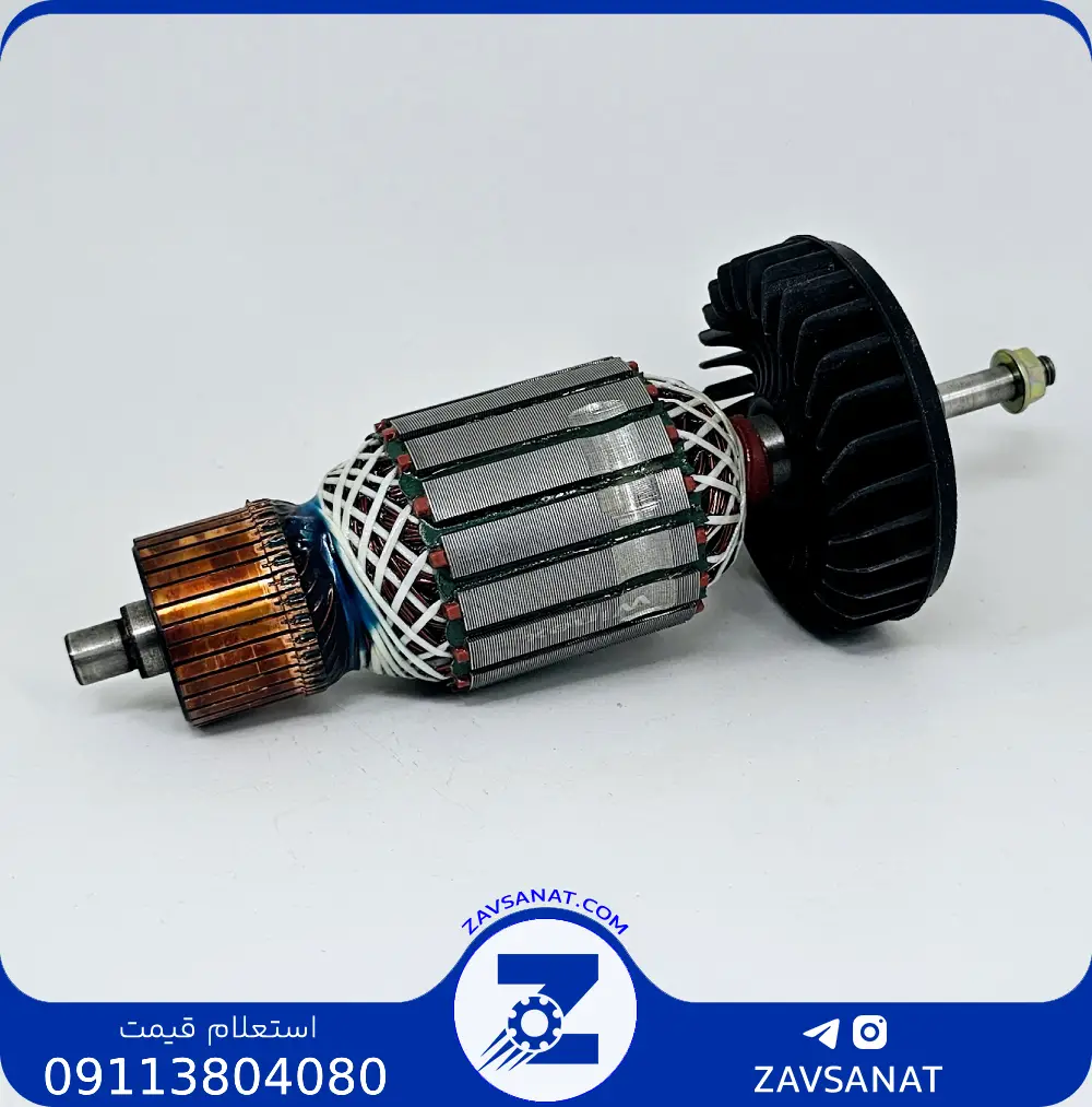 آرمیچر 7020 برند وینکس آرمیچر 7020 برند: وینکس - Image 1