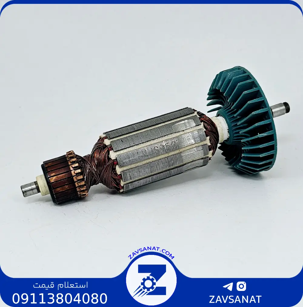 آرمیچر 9527 برند MJSت آرمیچر 9527 برند: MJS - Image 1