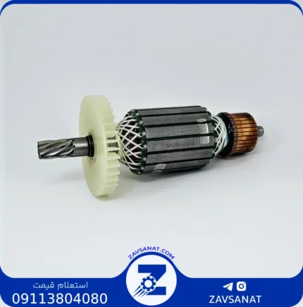 آرمیچر MLC 140 برند:وینکس