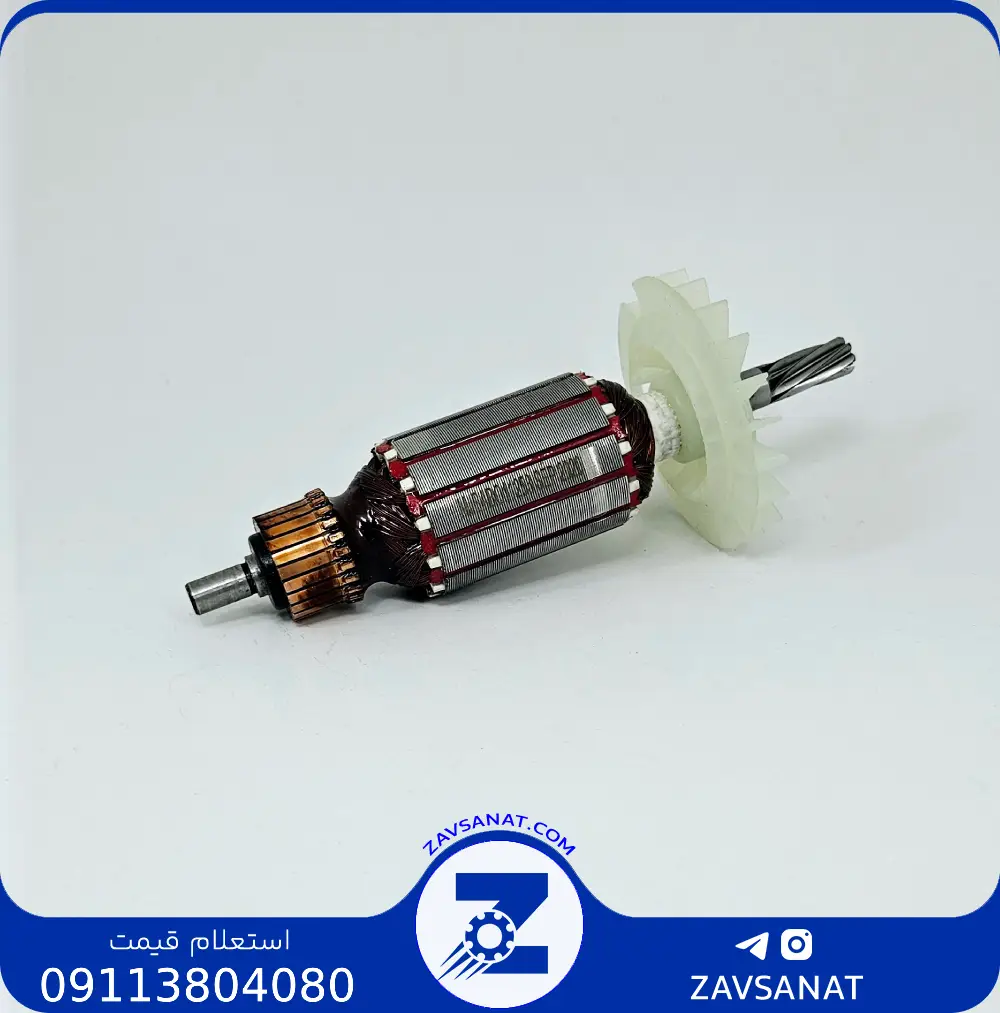 آرمیچر بوش 11253 برند MJS آرمیچر بوش 11253 برند: MJS - Image 1