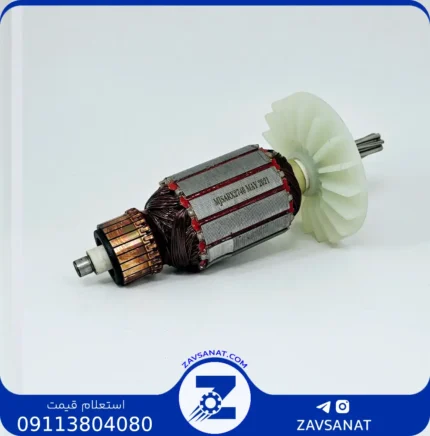 آرمیچر نک 41 برند: MJS