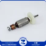 آرمیچر 9527 برند: MJS - Image 2