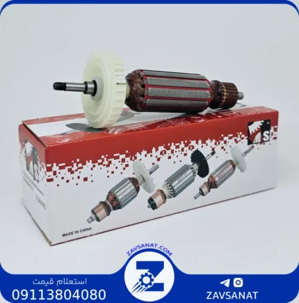 آرمیچر9557 مینی‌فرز ‌ماکیتابرند: ام‌جی‌اس MJS
