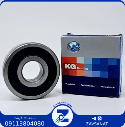 بلبرینگ چینی 6203 2RS برندKG