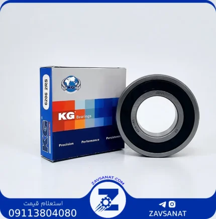 بلبرینگ چینی 6206 2RS برند:KG