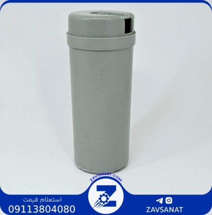 قاب خازن (الکترموتور)