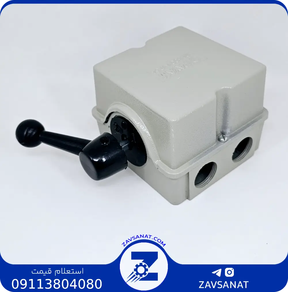 کلید بالابر32A کلید بالابر 32A برند: پیام - Image 1
