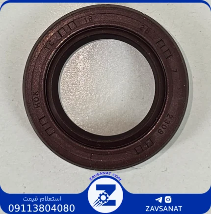 کاسه نمدخشک28_18  شرکت:TC
