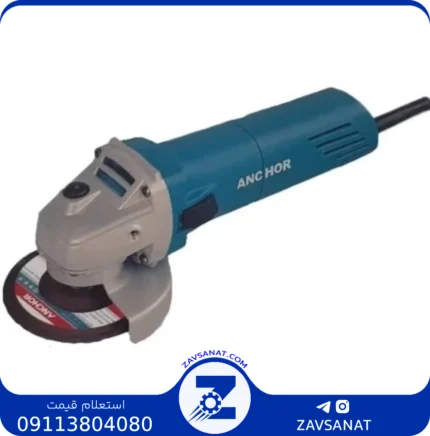 مینی فرز آنکور مدل:S1M