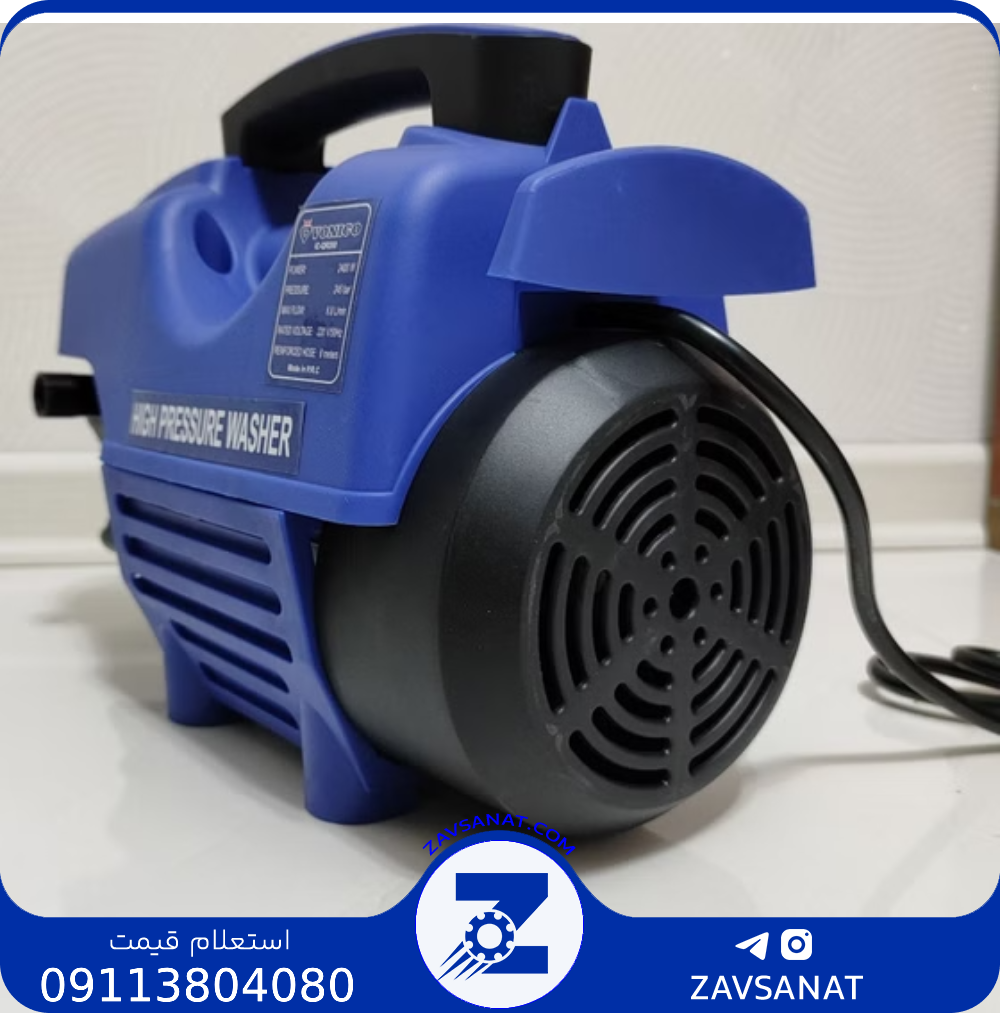 کارواش دینامی VONICHO IC_QR200 کارواش دینامی VONICHO IC_QR200 - Image 1