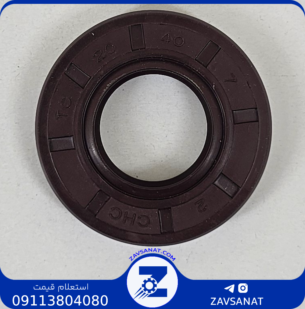 کاسه نمد 40_20 شرکت_TC کاسه نمد 40_20 شرکت:TC - Image 1