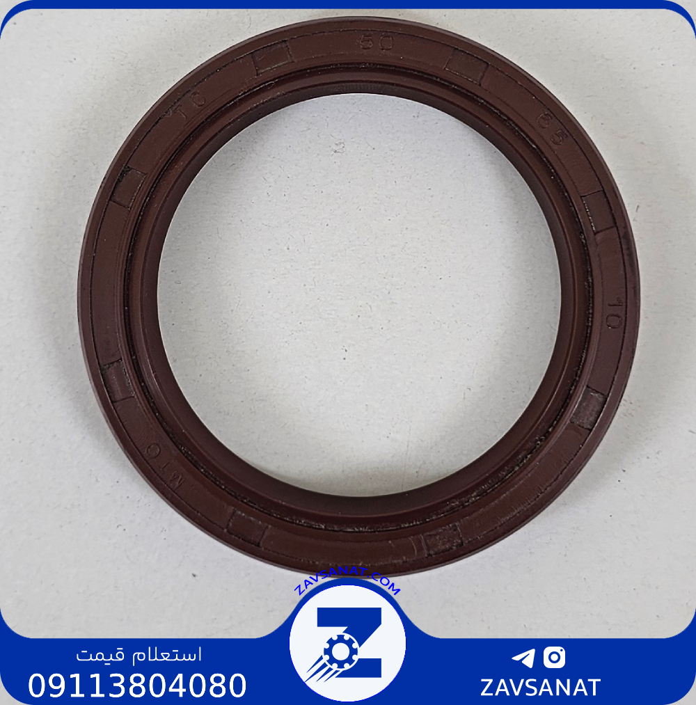 کاسه نمد 65_50شرکت_TC کاسه نمد 65_50شرکت:TC - Image 1