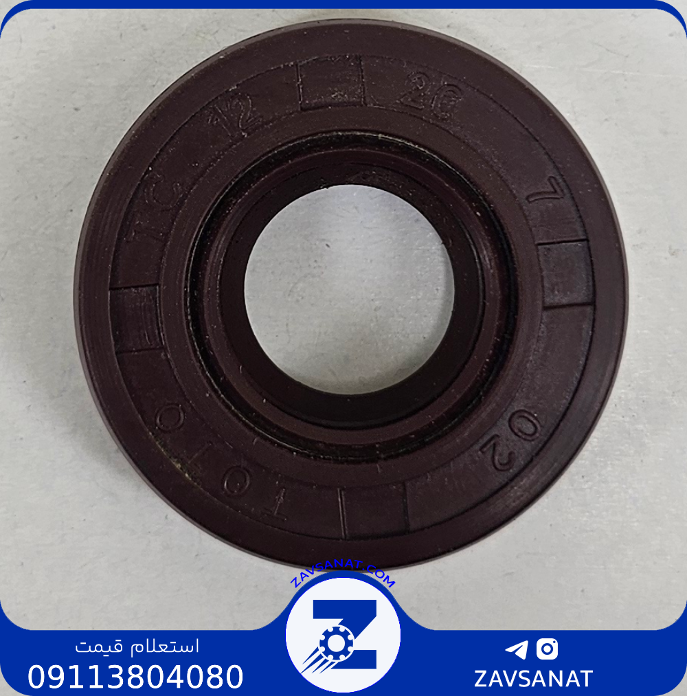 کاسه نمد26_12شرکت_TC کاسه نمد26_12شرکت:TC - Image 1