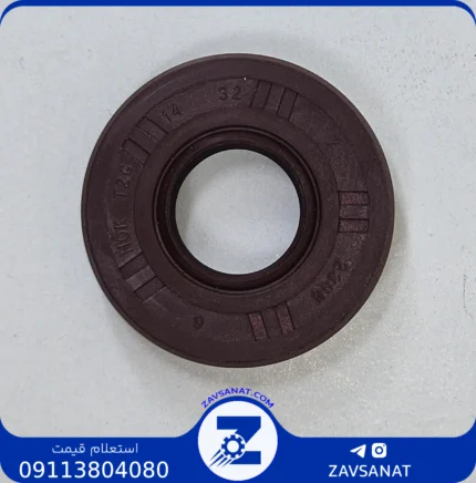 کاسه نمدخشک 32_14 شرکت:TC
