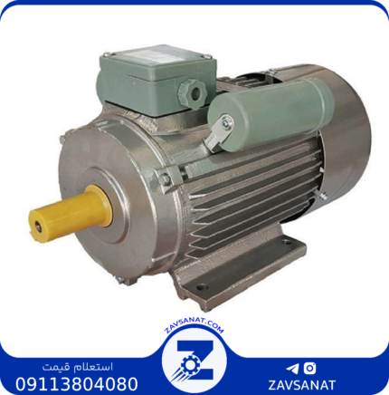 الکتروموتور دینام  TYPE YC100L 1-2 B3