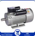 الکتروموتور کاجیلی 1.1 کیلووات تک فاز پوسته چدنی YC90S-2 - Image 2